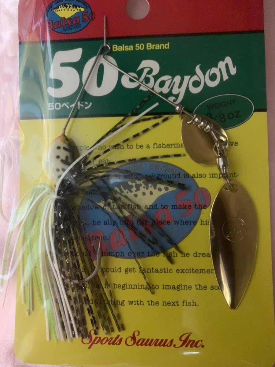 Amazon.co.jp: ザウルス バルサ50 ベイドン スピナーベイト 3/8oz