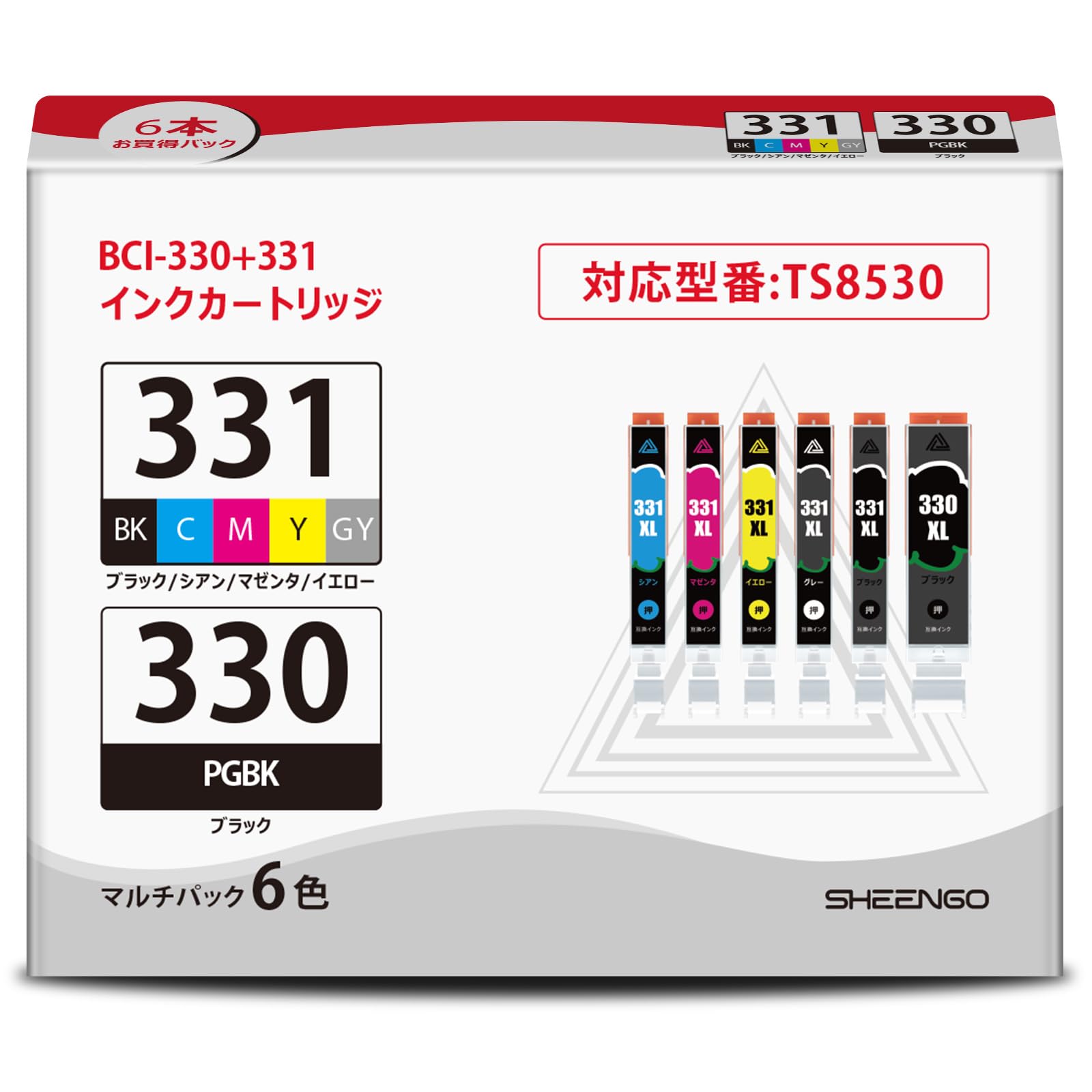 Amazon.co.jp: BCI-330XL BCI-331XL インクカートリッジ キャノン 用