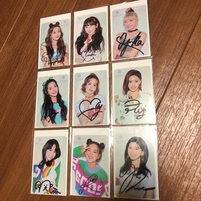 Amazon.co.jp: NiziU ファンクラブ 早期入会特典 全メンバー 直筆