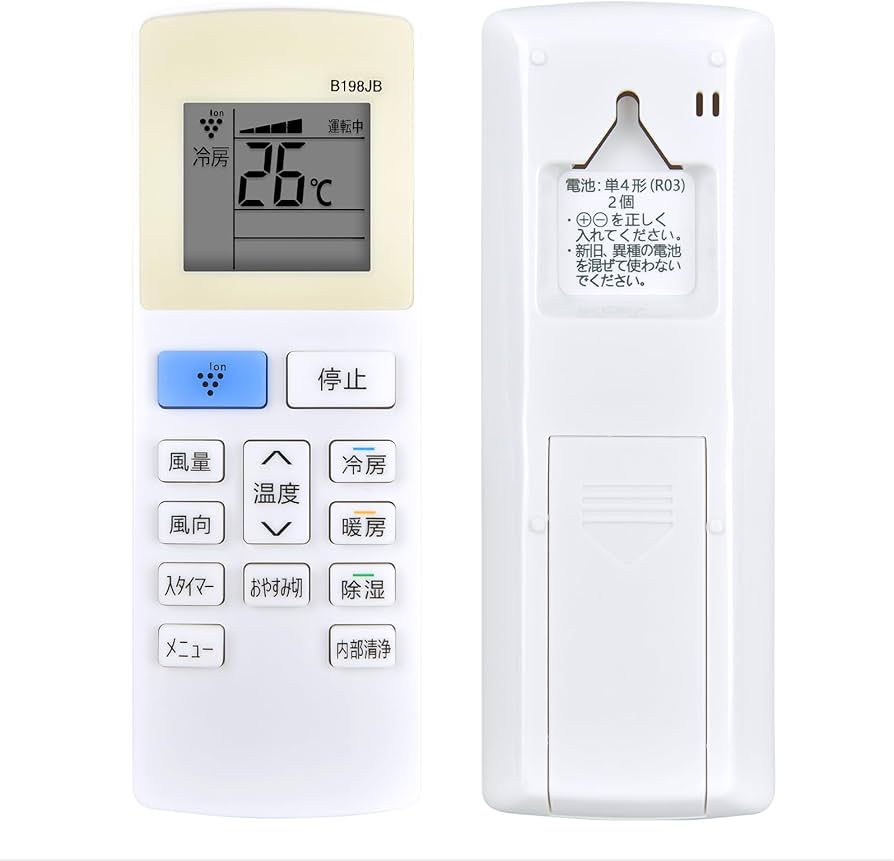 Amazon.co.jp: エアコンリモコン B198JB for SHARP CRMC-B198JBEZ