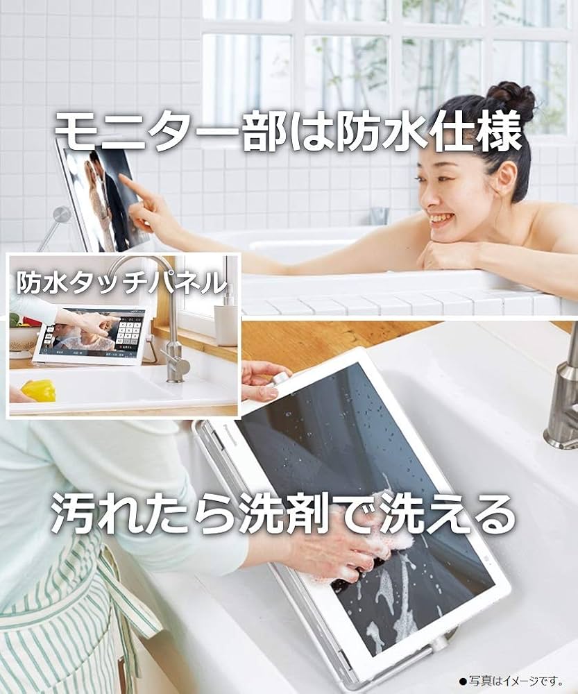 Amazon | パナソニック 15V型 液晶 テレビ プライベート・ビエラ UN