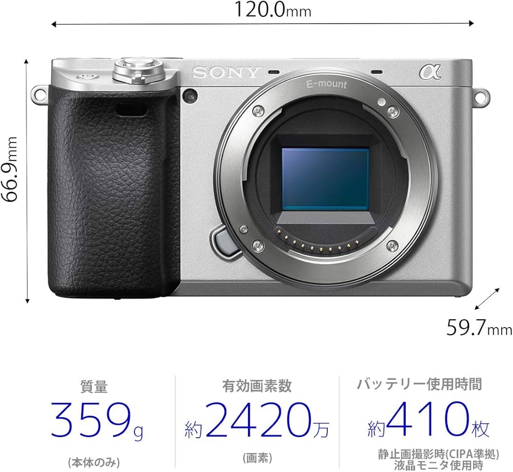 Amazon | 【整備済み品】 ソニー ミラーレス一眼 α6400 ボディ