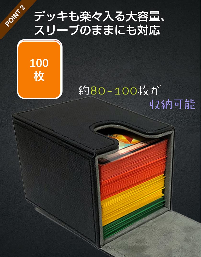 Amazon | Venssu デッキケース トレカケース 縦入れ マグネット PU