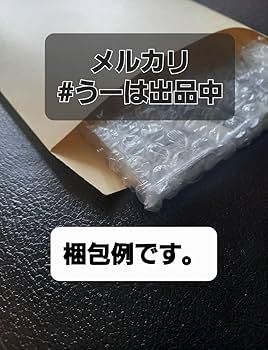 Amazon.co.jp: 帯付!! 鈴木あみ SA 初回限定盤 ビーズ付き メッセージ