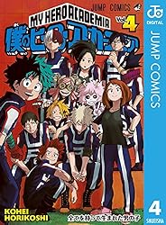 Amazon.co.jp: 僕のヒーローアカデミア 34 (ジャンプコミックスDIGITAL