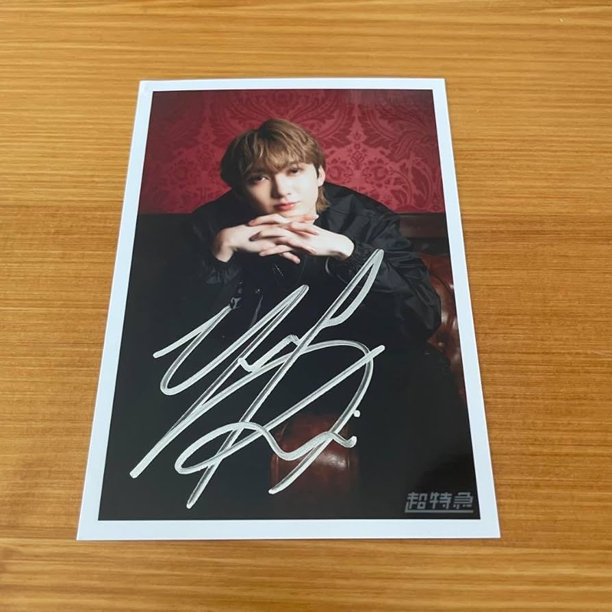 Amazon.co.jp: 超特急 ユーキ 生写真 サイン : おもちゃ