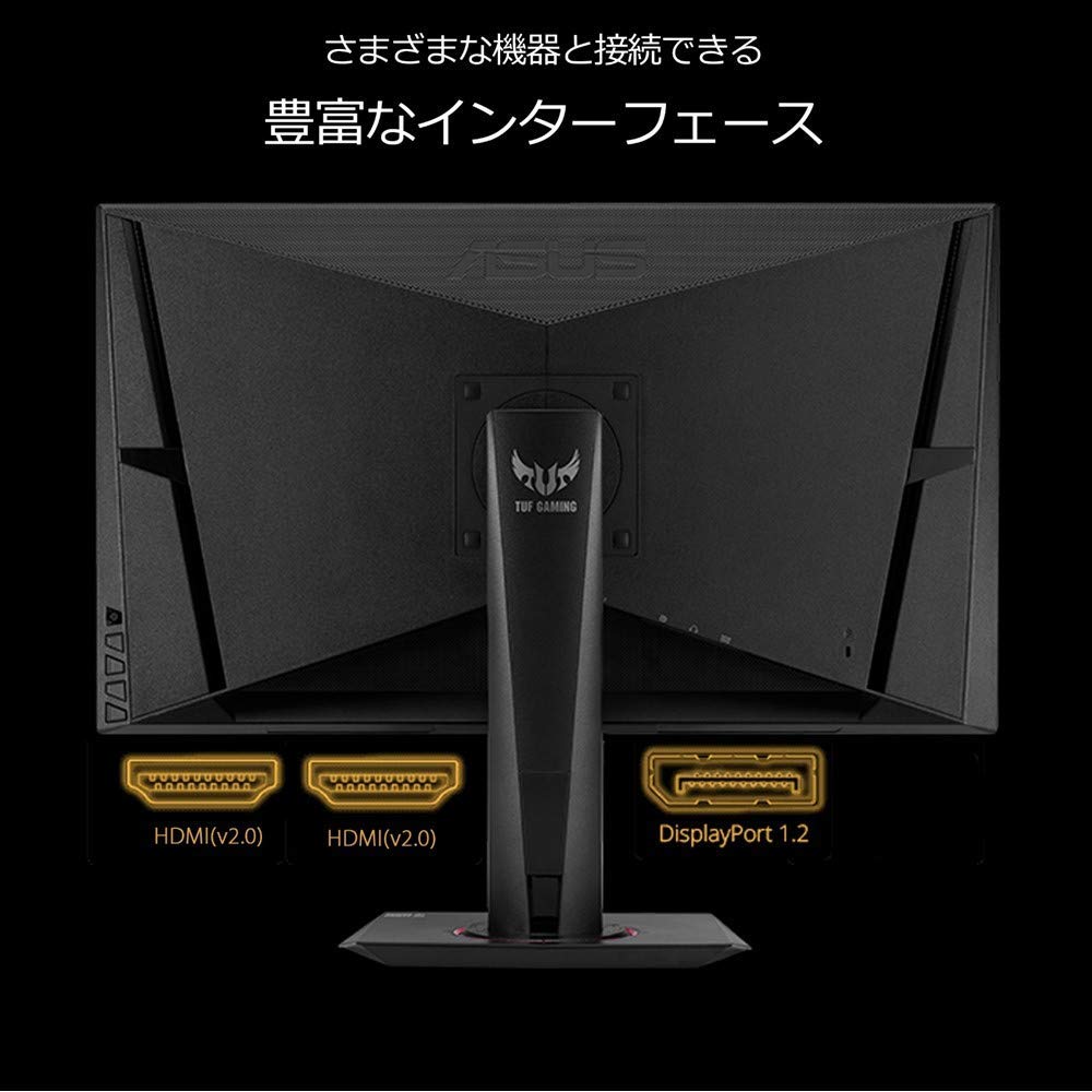 Amazon.co.jp: ASUS ゲーミングモニター TUF Gaming VG27AQ 27インチ