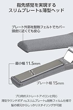 Amazon.co.jp: テスコム(TESCOM): ストレートアイロン・ブラシアイロン