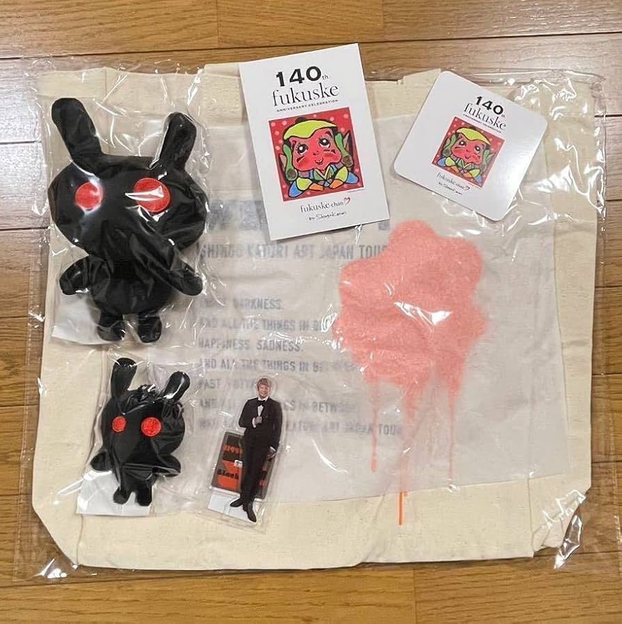 Amazon.co.jp: 香取慎吾 個展 WHO AM I トートバッグ くろうさぎ