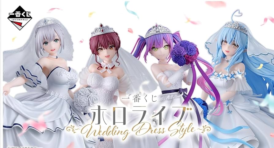 Amazon.co.jp: 一番くじ ホロ*ライブ Wedding Dress Style 常闇トワ