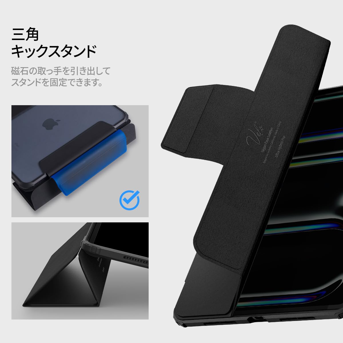 Amazon.co.jp: Spigen iPad Pro 11 インチ M5/M4 (2025/2024) ケース
