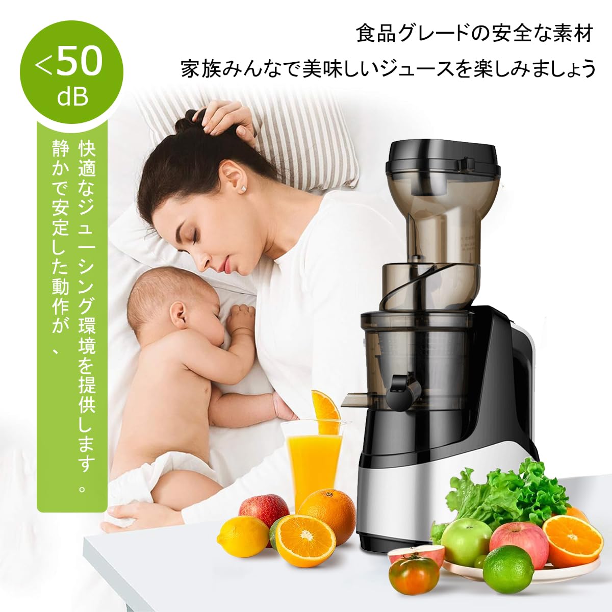 Amazon.co.jp: スロージューサー 搾りカス分離 低速回転 ジューサー