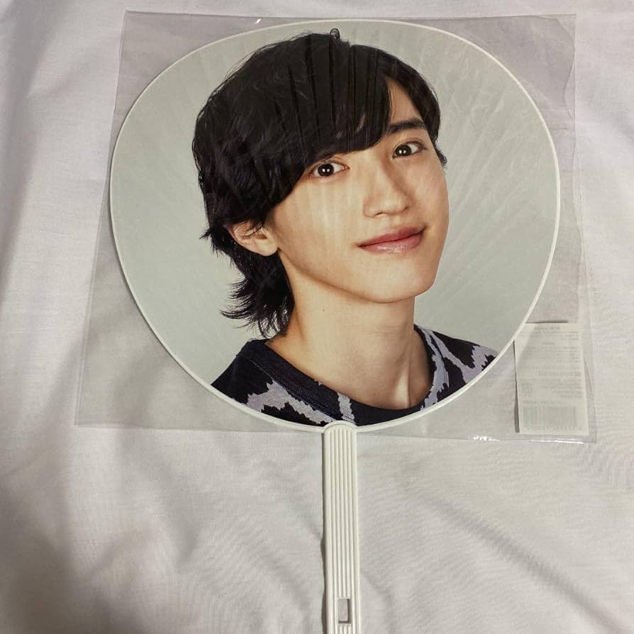 Amazon.co.jp: なにわ男子しか勝たん うちわ 道枝駿佑 勝たんコン