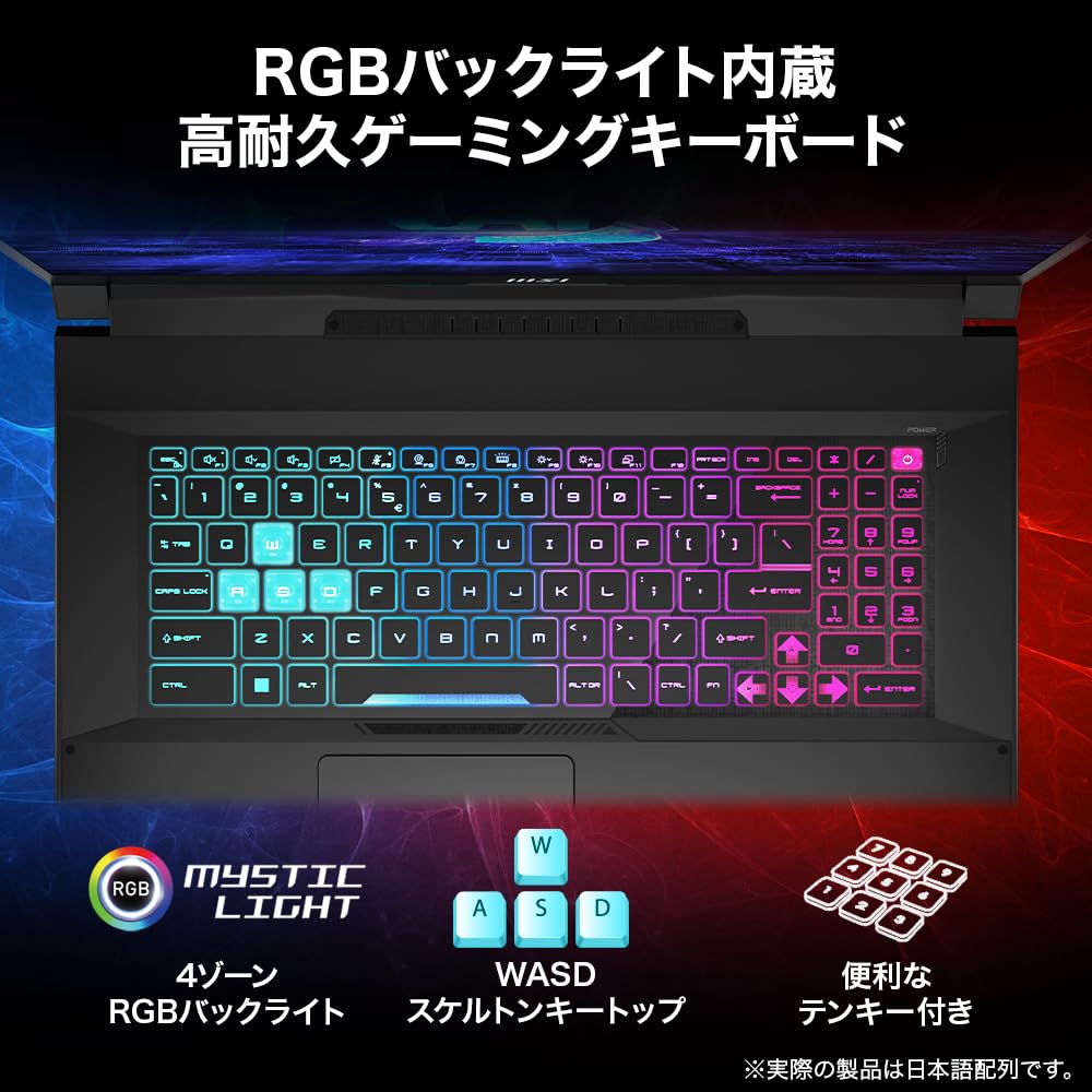 Amazon.co.jp: 【AMD最新Ryzen9 & RTX4070搭載】 WQHD・超高速240Hz