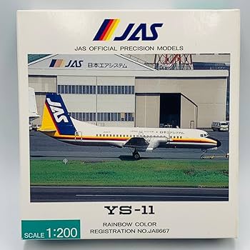 Amazon.co.jp: JAS（日本エアシステム） YS-11 1/200 飛行機模型