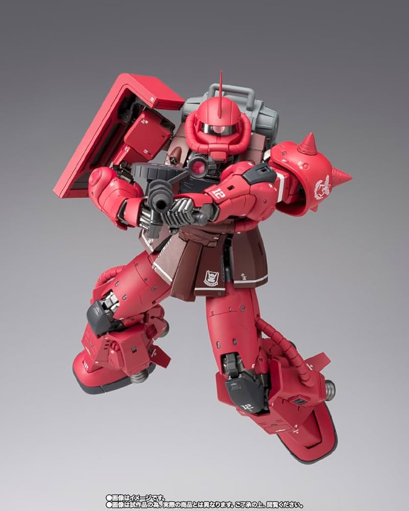 Amazon.co.jp: GUNDAM FIX FIGURATION METAL COMPOSITE MS-06R-1A