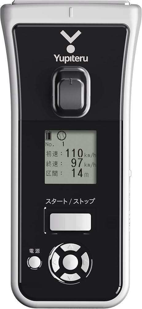 Amazon | ユピテル(YUPITERU) スピードガンBSG-1 Basic | ユピテル