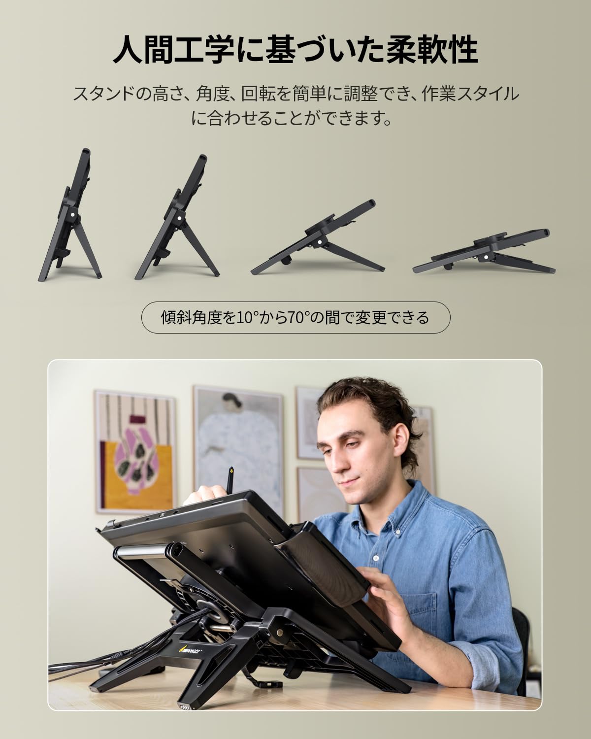 Amazon.co.jp: XENCELABS ペンディスプレイ 24インチ 液晶ペン