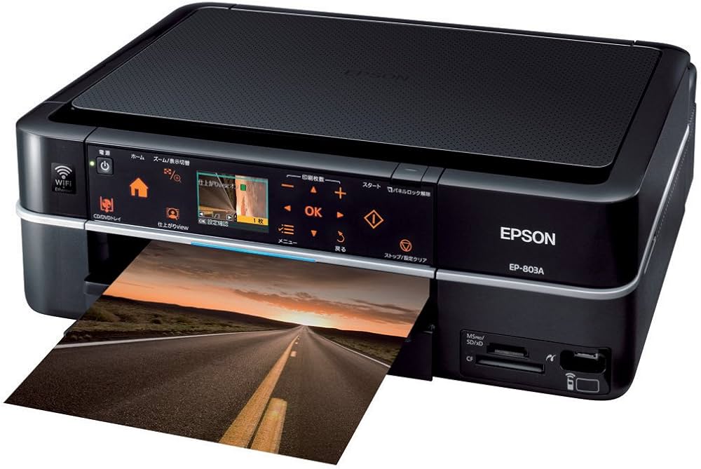 Amazon.co.jp: Epson Colorio EP-803A Inkjet Composite Machine