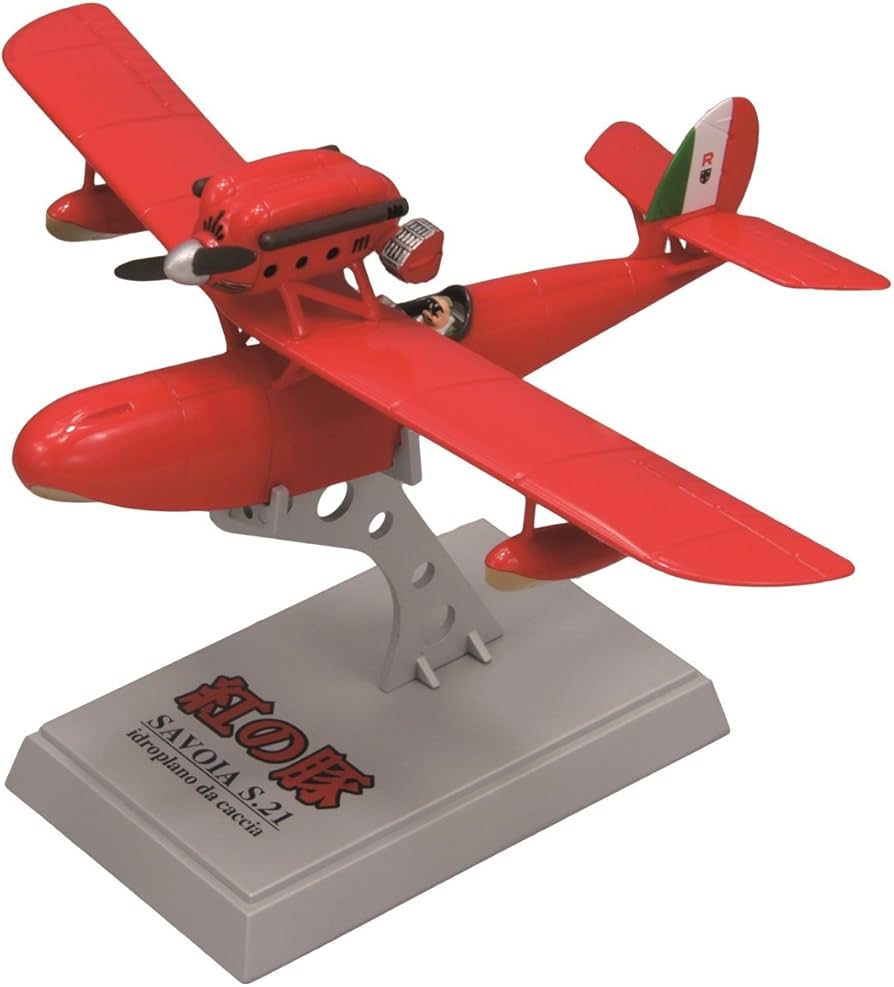 Amazon | ファインモールド 紅の豚 サボイアS.21 試作戦闘飛行艇 1/72