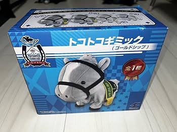 Amazon.co.jp: プライズ ゴールドシップ スーパーサラブレッドシリーズ