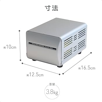 Amazon.co.jp: カシムラ 海外国内両用 大型変圧器 AC110V～130V
