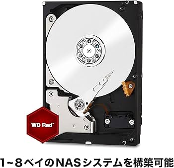 Amazon | WD 8TB HDD | BAN BAN PC STORE | 内蔵ハードディスク 通販