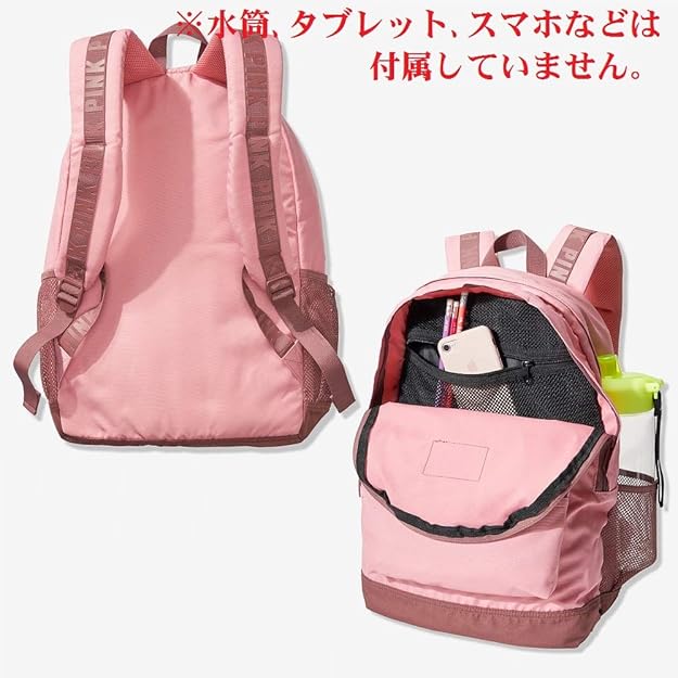 Amazon.co.jp: バックパック 