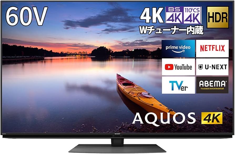 Amazon | シャープ 60V型 液晶 テレビ AQUOS 4T-C60CN1 4K チューナー