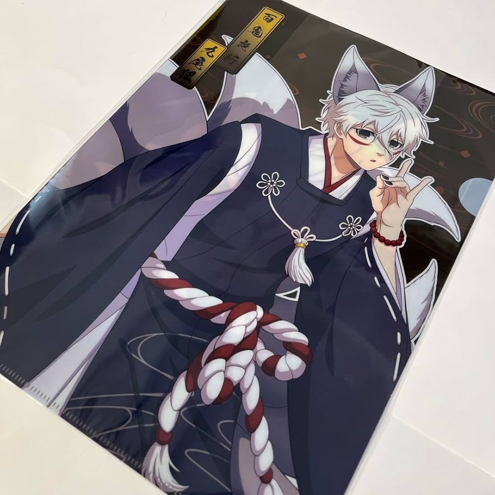 Amazon.co.jp: ブルーロック 即完売品 百鬼夜行 クリアファイル 九尾狐
