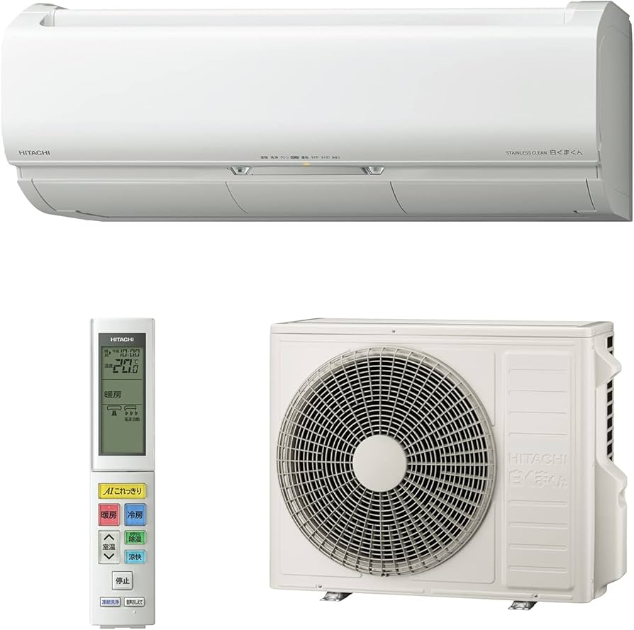 Amazon | 【商品配送のみ】日立 エアコン 18畳 5.6kW 白くまくん X