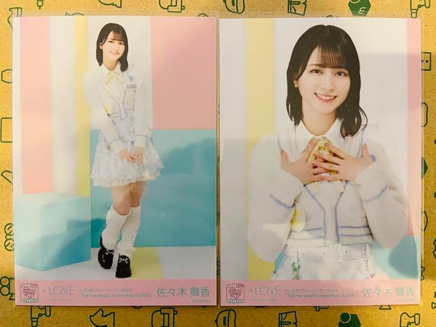 イコラブ 佐々木舞香 生写真 直筆 The5th 秘蔵生写真 イコラブ 佐々木