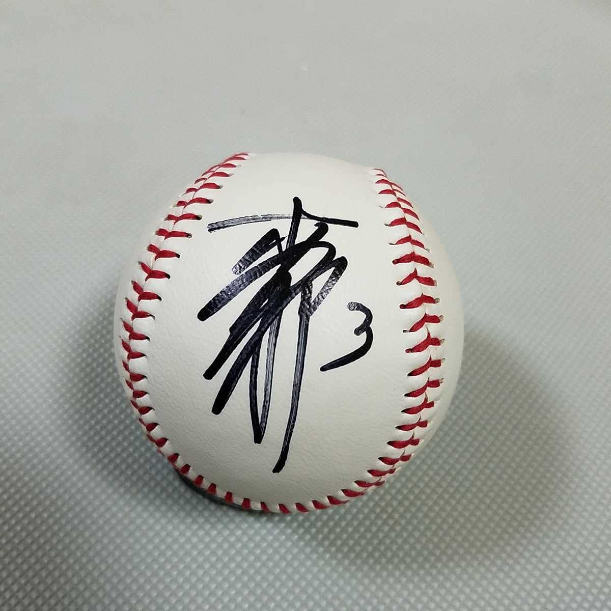 Amazon.co.jp: ソフトバンクホークス 松中信彦選手直筆サインボール 三
