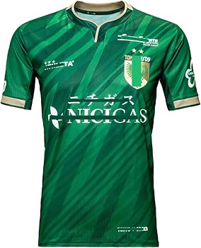 Amazon.co.jp: [EESDCOS] 2025-2026年 最新ユニフォーム 東京