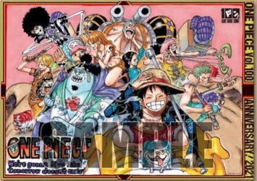 Amazon.co.jp: ワンピ ース ワンピース 100巻 特典 アニメイト a2