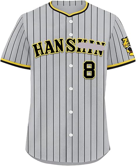 Amazon.co.jp: 阪神虎 佐藤 輝明 背番号8 レプリカユニフォーム 野球服