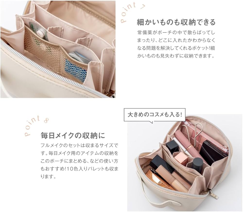 Amazon.co.jp: BRILMY 180度開いて中身がわかる! ズボラに優しいマイ