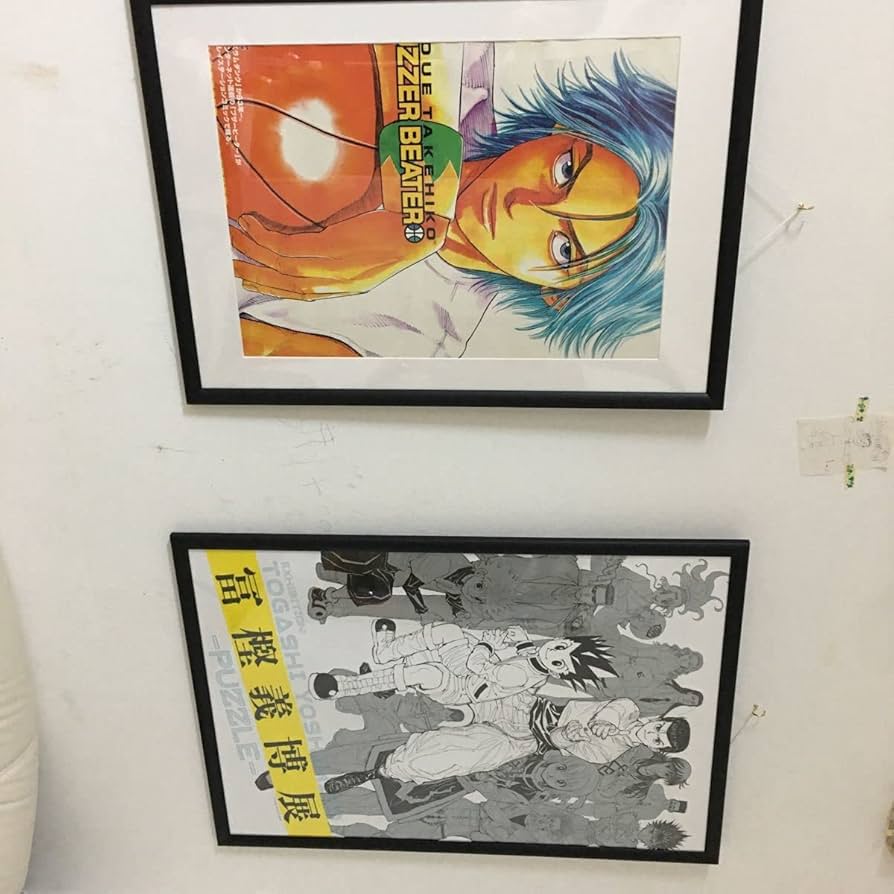 Amazon.co.jp: 冨樫義博展 キービジュアルポスター B2ポスター 3点