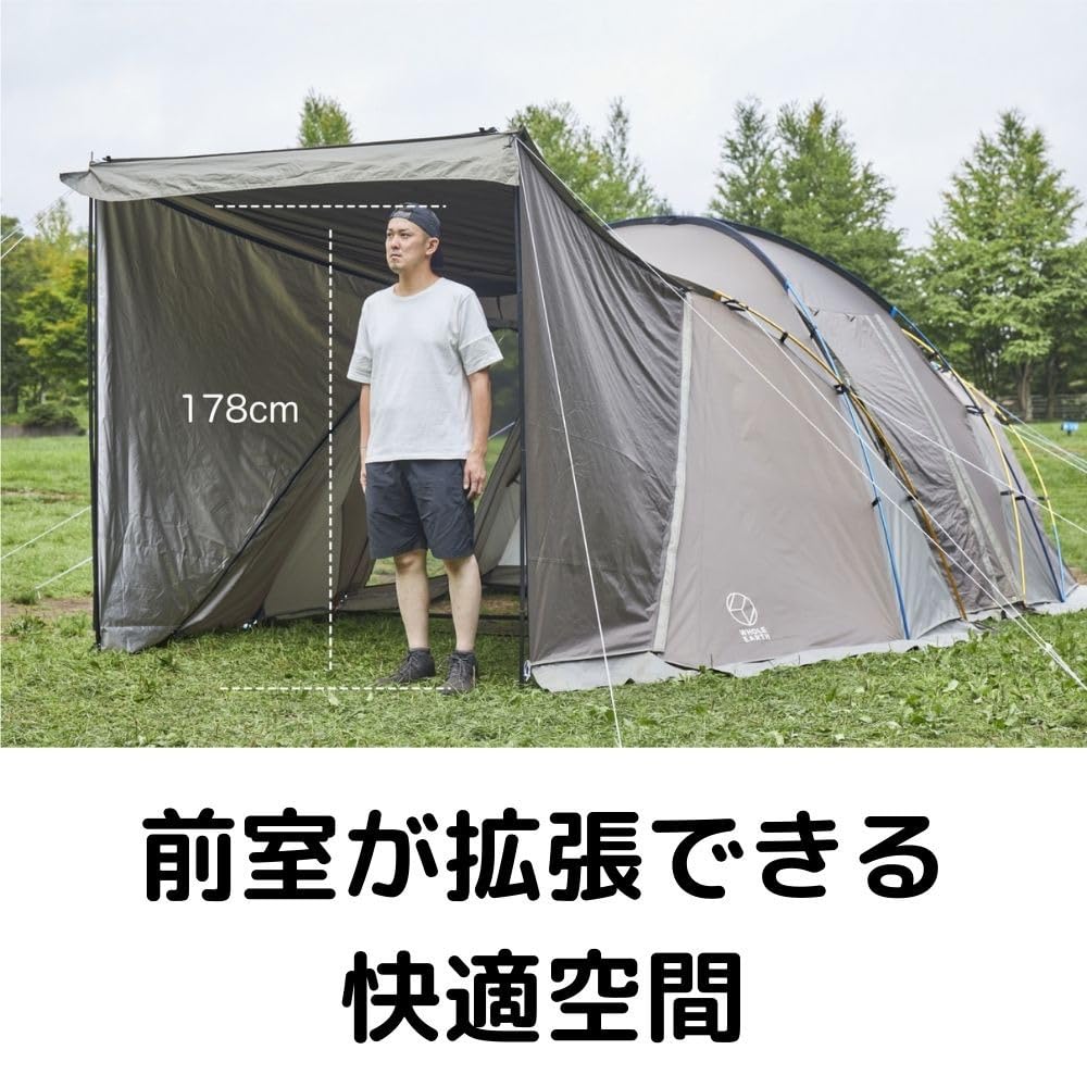 Amazon | Whole Earth (ホールアース) アウトドア キャンプ テント 2