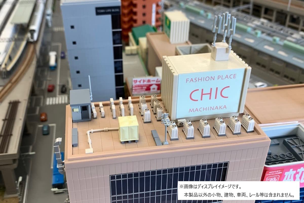 Amazon | トミーテック(TOMYTEC) 情景コレクション 情景小物134 屋上