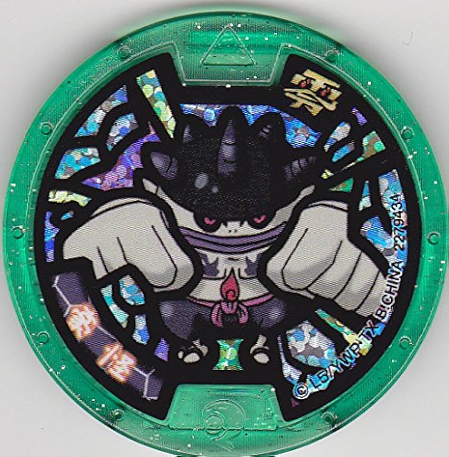 Amazon.co.jp: 【妖怪メダル】豪怪/Zホロ(緑)/妖怪ウォッチ [おもちゃ