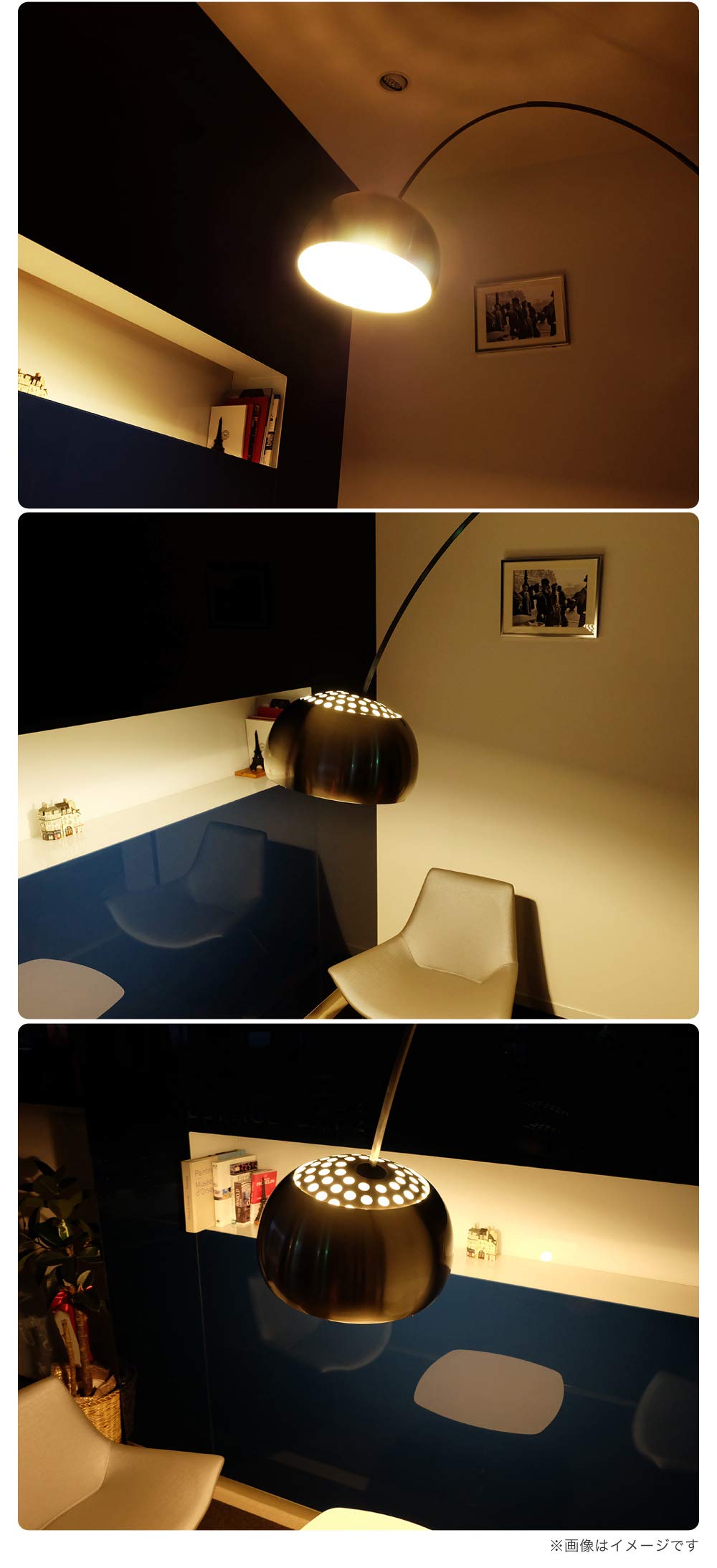 Amazon.co.jp : Arco Lamp (アルコランプ) 天然大理石/ホワイト リ