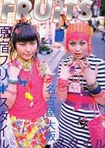 Amazon.co.jp: FRUiTS (フルーツ) - 女性ファッション・ライフスタイル