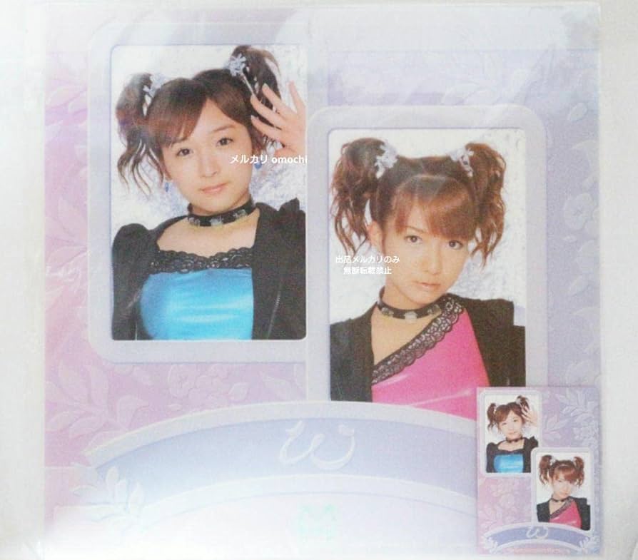 Amazon.co.jp: モーニング娘 ダブルユー 加護亜依 辻希美 クリア