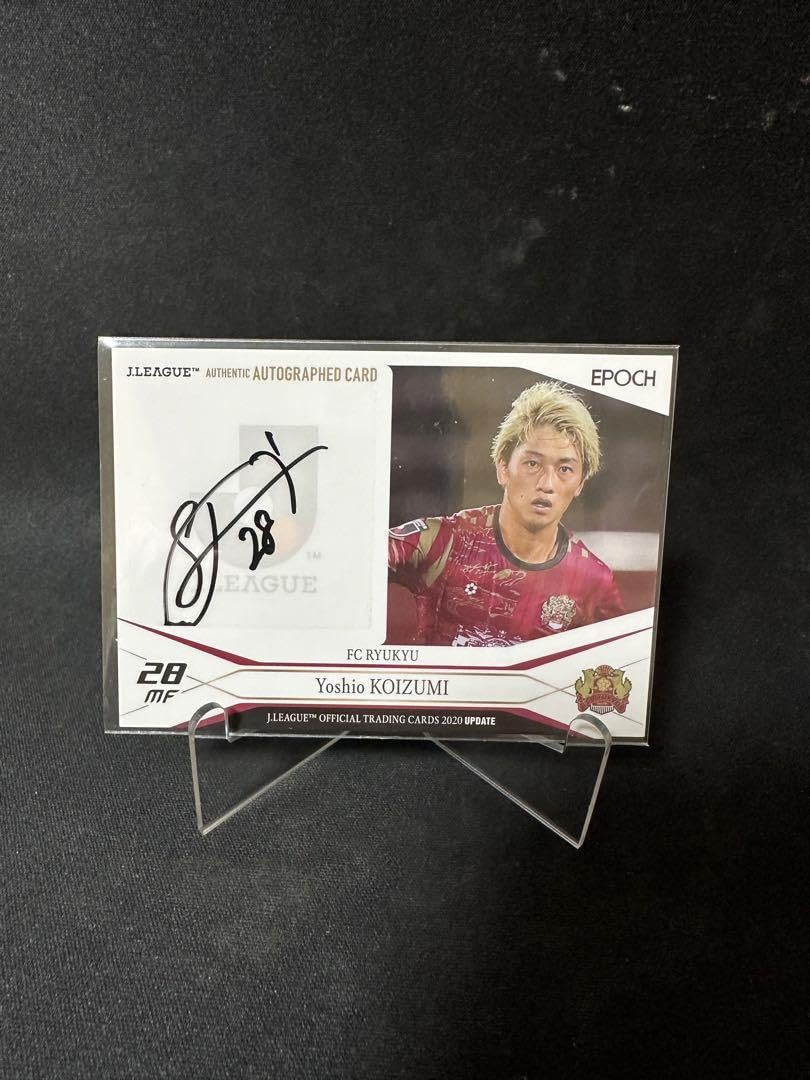 EPOCH2020Jカードupdate版 FC琉球 小泉佳穂選手直筆サインカード
