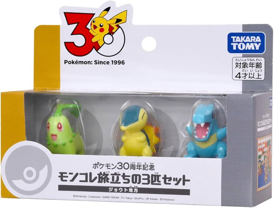 Amazon.co.jp: タカラトミー(TAKARA TOMY) ポケットモンスター