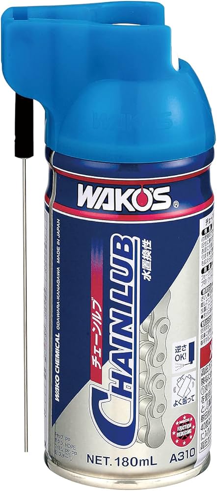 Amazon.co.jp: ワコーズ CHL チェーンルブ 浸透性チェーン用防錆潤滑剤