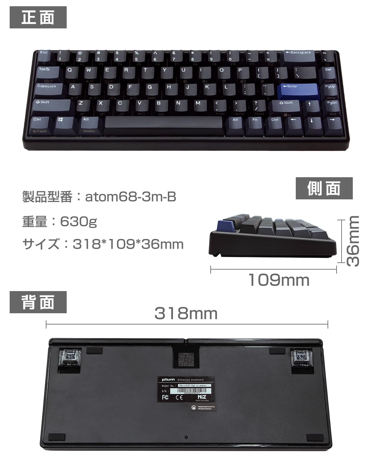 Amazon.co.jp: NiZ キーボード 【Atom68黒い無線】 静電容量無接点