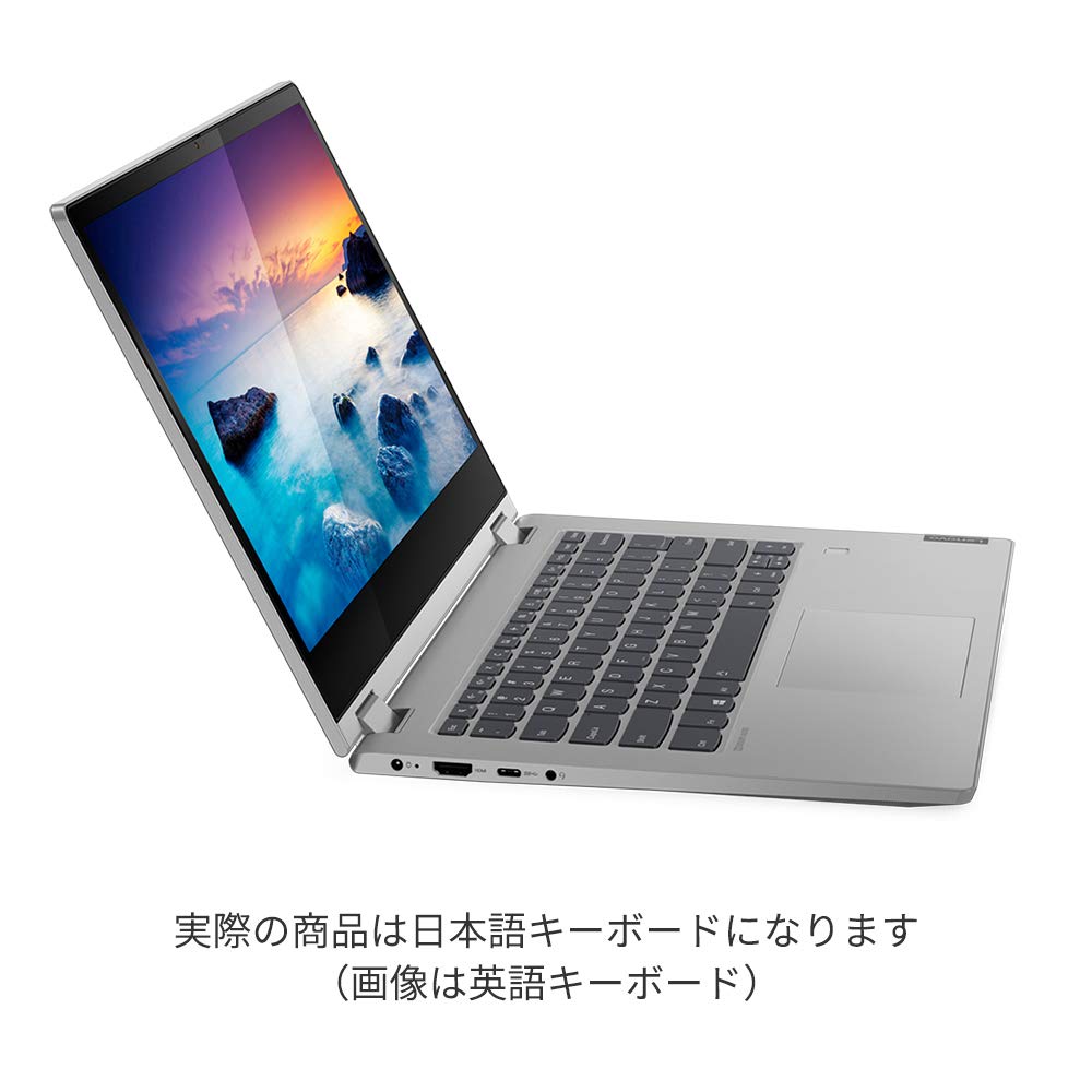 Amazon.co.jp: Lenovo ノートパソコン Ideapad C340(14.0型FHDマルチ