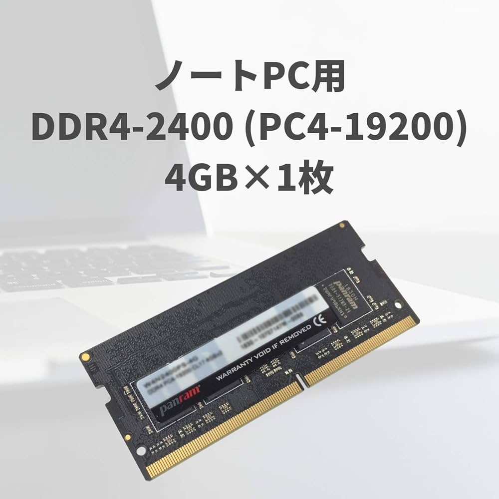 Amazon | CFD販売 ノートPC用 メモリ PC4-19200(DDR4-2400) 4GB×1枚